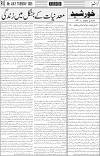 page3