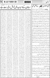 page5