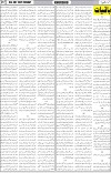 page7