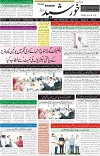 page1