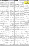page7