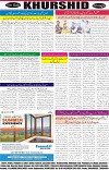 page8