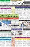 page1