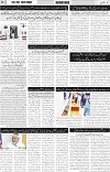 page2