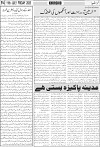 page4