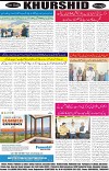 page8