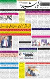 page1