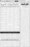 page3