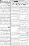 page5