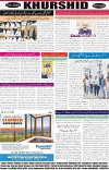 page8