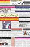 page1