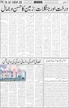 page4