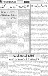 page5