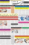 page1