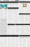 page2