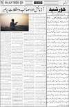 page3