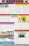 page8