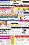 page1