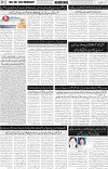 page2