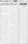 page3