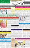 page1