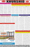 page8