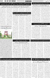 page2