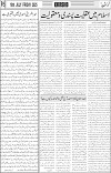 page5