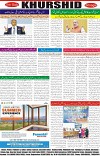 page8