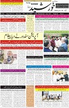 page1