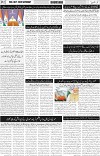 page2