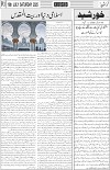 page3