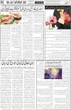 page6