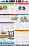 page7
