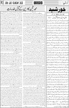 page3