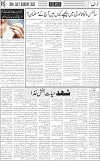 page5