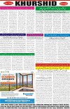 page8