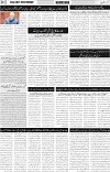 page2