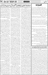 page4