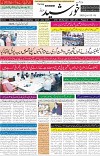 page1