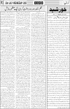 page3