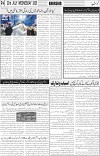 page4