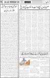 page5