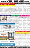 page8