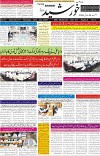 page1