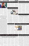 page2