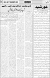 page3