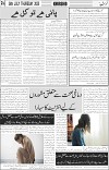 page4