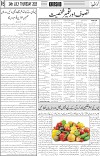 page5
