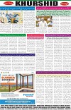 page8